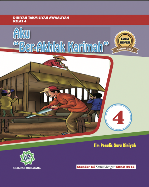 Buku Panduan Guru Aku Ber-Akhlak Karimah Kelas 4