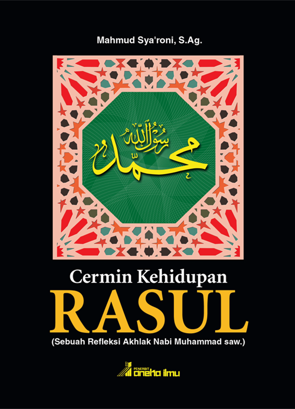 Cermin Kehidupan Rasul