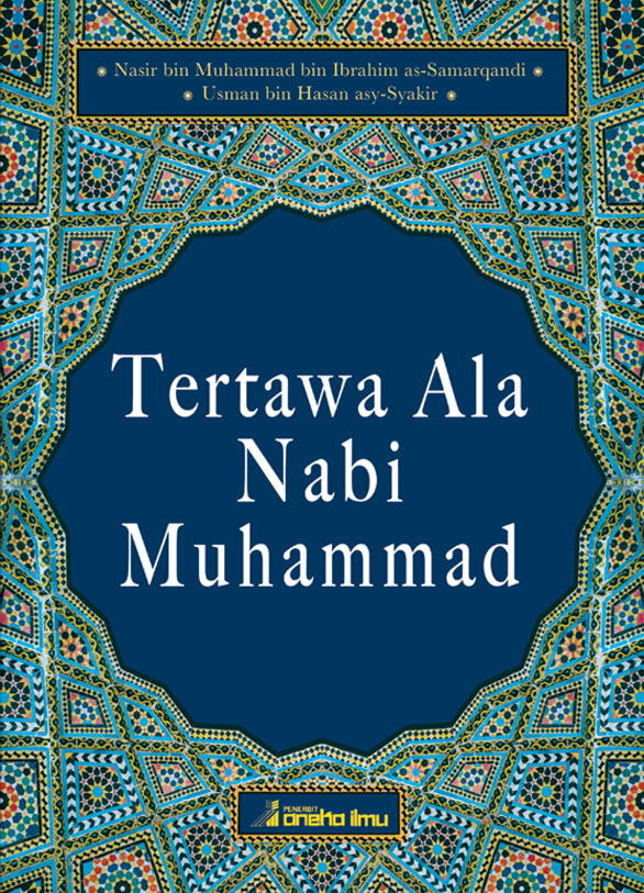 Tertawa Ala Nabi Muhammad