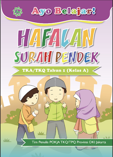 Hafalan Surat Pendek Bagian A