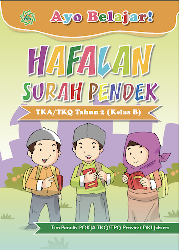Hafalan Surat Pendek Bagian B