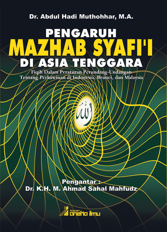Pengaruh Mazhab Syafi'I Di Asia Tenggara